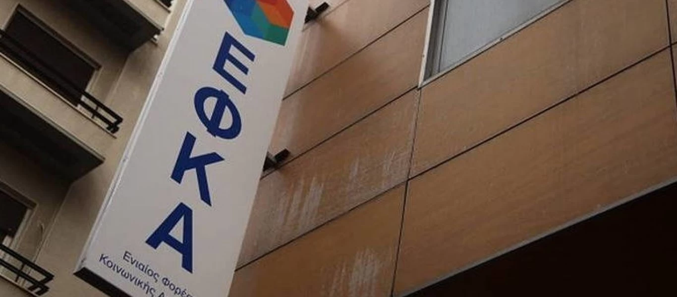 ΣτΕ: 46 συνταξιούχοι κρίνουν την πιλοτική δίκη για 2,5 εκατομμύρια συνταξιούχους